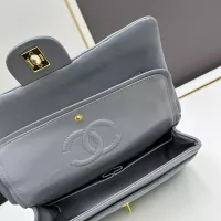 $100.00 USD Chanel AAA Quality Shoulder Bags For Women #1274887