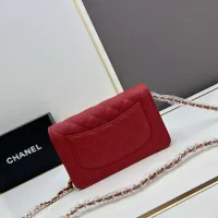$85.00 USD Chanel AAA Quality Messenger Bags For Women #1276484