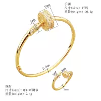 $42.00 USD Cartier Rings #1281656