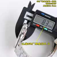 $439.67 USD Patek Philippe AAA Quality Watches #1285130