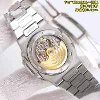 $439.67 USD Patek Philippe AAA Quality Watches #1285130