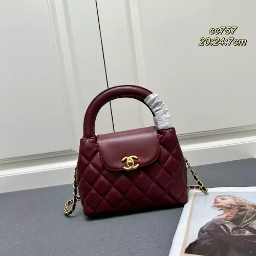 Chanel AAA Quality Handbags For Women #1289541