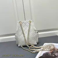 $88.00 USD Chanel AAA Quality Backpacks For Women #1289568