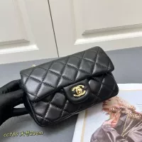 $85.00 USD Chanel AAA Quality Messenger Bags For Women #1289576
