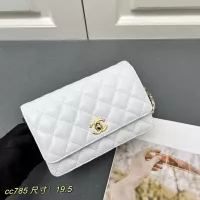 $82.00 USD Chanel AAA Quality Messenger Bags For Women #1289583