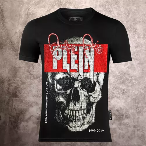 Philipp Plein PP T-Shirts Short Sleeved For Men #1295919 $32.00 USD, Wholesale Replica Philipp Plein PP T-Shirts