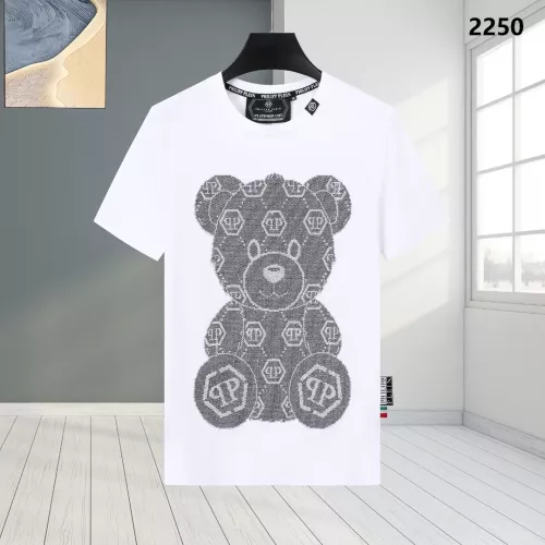 Philipp Plein PP T-Shirts Short Sleeved For Men #1295960 $27.00 USD, Wholesale Replica Philipp Plein PP T-Shirts