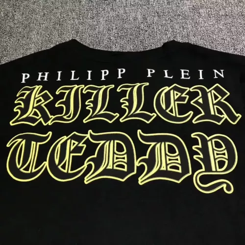 Replica Philipp Plein PP T-Shirts Short Sleeved For Men #1296042 $27.00 USD for Wholesale