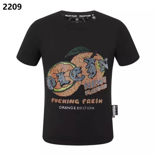 Philipp Plein PP T-Shirts Short Sleeved For Men #1296048 $27.00 USD, Wholesale Replica Philipp Plein PP T-Shirts