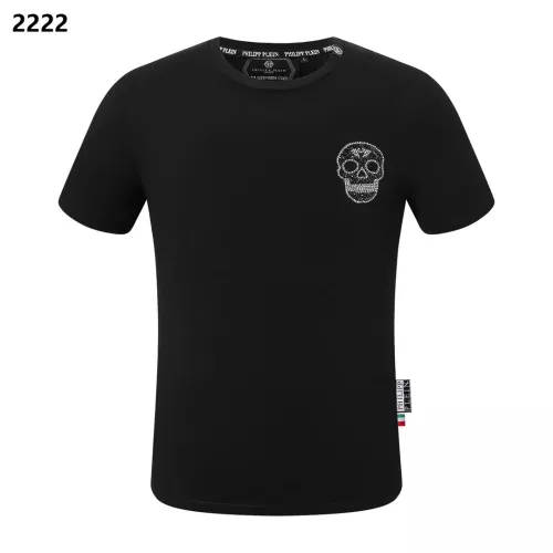 Philipp Plein PP T-Shirts Short Sleeved For Men #1296058 $27.00 USD, Wholesale Replica Philipp Plein PP T-Shirts