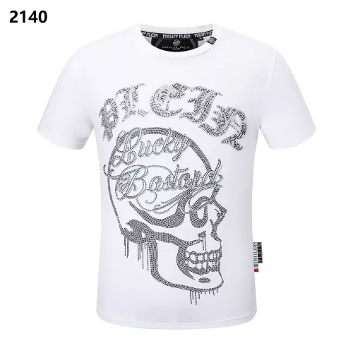 Philipp Plein PP T-Shirts Short Sleeved For Men #1296071 $27.00 USD, Wholesale Replica Philipp Plein PP T-Shirts