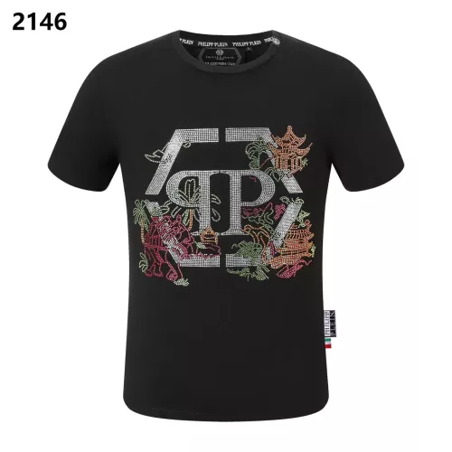 Philipp Plein PP T-Shirts Short Sleeved For Men #1296074 $27.00 USD, Wholesale Replica Philipp Plein PP T-Shirts