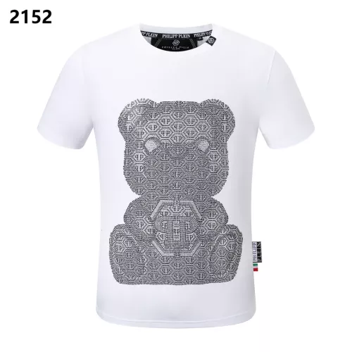 Philipp Plein PP T-Shirts Short Sleeved For Men #1296091 $27.00 USD, Wholesale Replica Philipp Plein PP T-Shirts