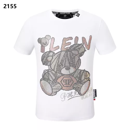 Philipp Plein PP T-Shirts Short Sleeved For Men #1296097 $27.00 USD, Wholesale Replica Philipp Plein PP T-Shirts