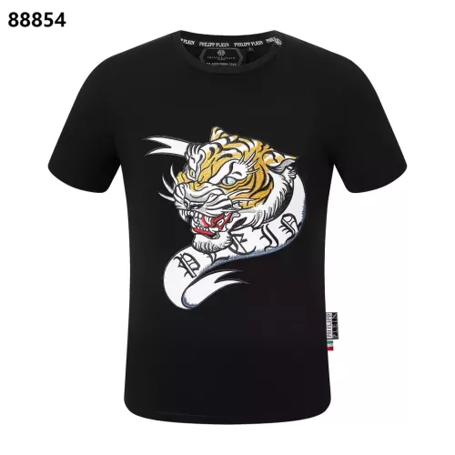 Philipp Plein PP T-Shirts Short Sleeved For Men #1296104 $27.00 USD, Wholesale Replica Philipp Plein PP T-Shirts