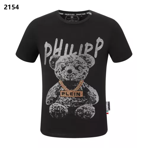 Philipp Plein PP T-Shirts Short Sleeved For Men #1296106 $27.00 USD, Wholesale Replica Philipp Plein PP T-Shirts