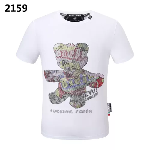Philipp Plein PP T-Shirts Short Sleeved For Men #1296107 $27.00 USD, Wholesale Replica Philipp Plein PP T-Shirts