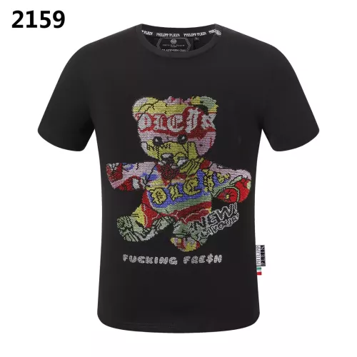 Philipp Plein PP T-Shirts Short Sleeved For Men #1296108 $27.00 USD, Wholesale Replica Philipp Plein PP T-Shirts