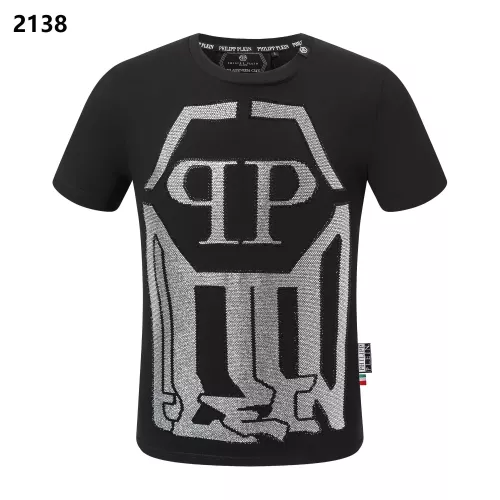 Philipp Plein PP T-Shirts Short Sleeved For Men #1296116 $27.00 USD, Wholesale Replica Philipp Plein PP T-Shirts