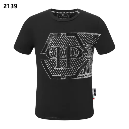 Philipp Plein PP T-Shirts Short Sleeved For Men #1296128 $27.00 USD, Wholesale Replica Philipp Plein PP T-Shirts
