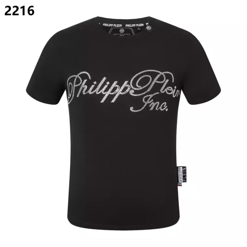 Philipp Plein PP T-Shirts Short Sleeved For Men #1296199 $27.00 USD, Wholesale Replica Philipp Plein PP T-Shirts