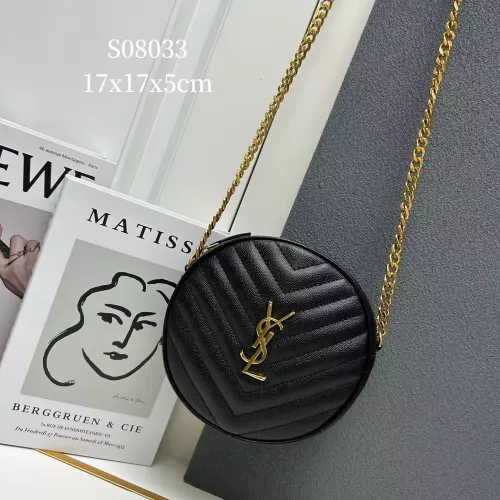 Yves Saint Laurent YSL AAA Quality Messenger Bags For Women #1296789 $88.00 USD, Wholesale Replica Yves Saint Laurent YSL AAA Quality Messenger Bags