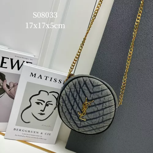 Yves Saint Laurent YSL AAA Quality Messenger Bags For Women #1296795 $88.00 USD, Wholesale Replica Yves Saint Laurent YSL AAA Quality Messenger Bags