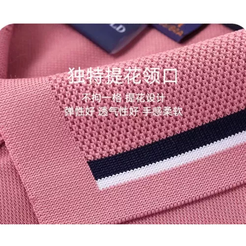 Replica Adidas T-Shirts Short Sleeved For Men #1297914 $29.00 USD for Wholesale