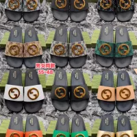 $52.00 USD Gucci Slippers For Men #1292730