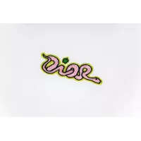 $40.00 USD Christian Dior T-Shirts Short Sleeved For Unisex #1292891
