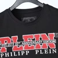 $27.00 USD Philipp Plein PP T-Shirts Short Sleeved For Men #1295971