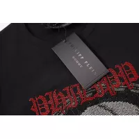 $27.00 USD Philipp Plein PP T-Shirts Short Sleeved For Men #1296070