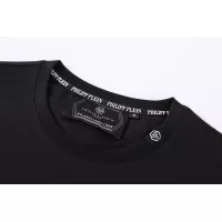 $27.00 USD Philipp Plein PP T-Shirts Short Sleeved For Men #1296080