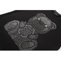 $27.00 USD Philipp Plein PP T-Shirts Short Sleeved For Men #1296092