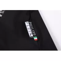 $27.00 USD Philipp Plein PP T-Shirts Short Sleeved For Men #1296134