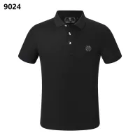 $32.00 USD Philipp Plein PP T-Shirts Short Sleeved For Men #1296375