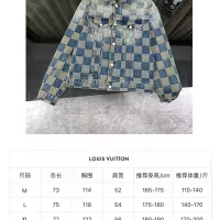 $88.00 USD Louis Vuitton LV Jackets Long Sleeved For Unisex #1296821