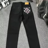 $48.00 USD Louis Vuitton LV Jeans For Men #1296901