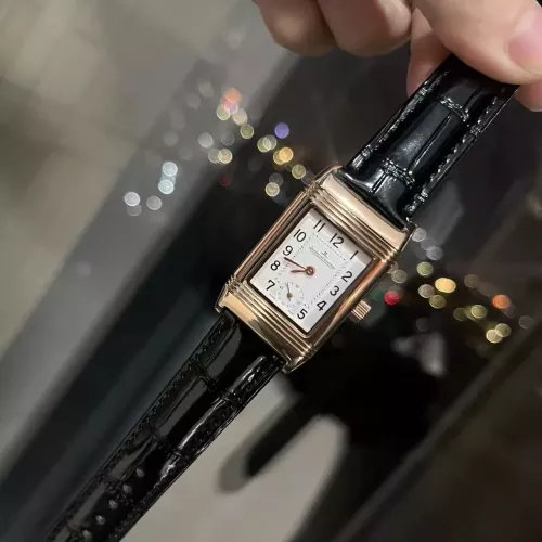 Replica Jaeger-LeCoultre AAA Quality Watches For Women #1301665 $128.00 USD for Wholesale