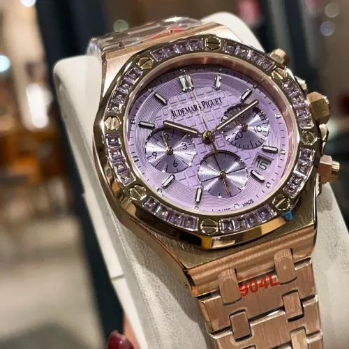 Replica Audemars Piguet AAA Quality Watches For Women #1302106 $220.00 USD for Wholesale