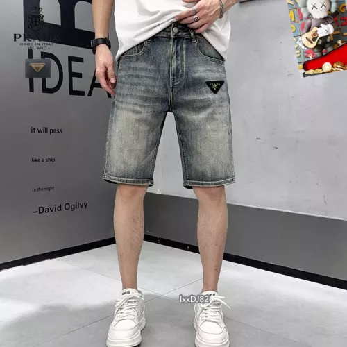 Replica Prada Jeans For Men #1306748 $40.00 USD for Wholesale