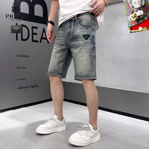 Replica Prada Jeans For Men #1306748 $40.00 USD for Wholesale