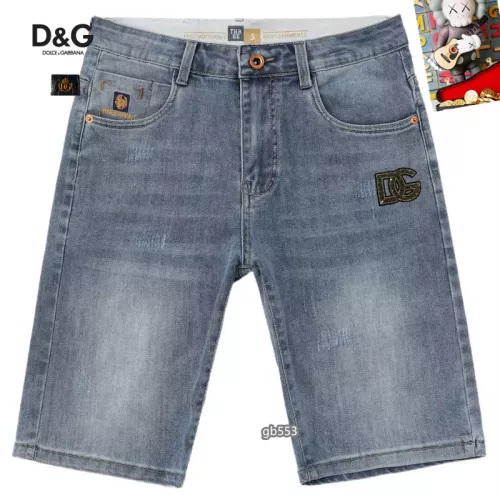 Replica Dolce & Gabbana D&G Jeans For Men #1306765 $40.00 USD for Wholesale