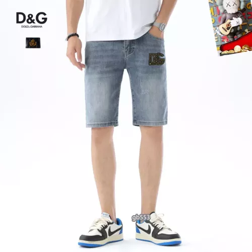 Replica Dolce & Gabbana D&G Jeans For Men #1306765 $40.00 USD for Wholesale
