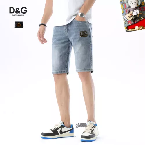Replica Dolce & Gabbana D&G Jeans For Men #1306765 $40.00 USD for Wholesale
