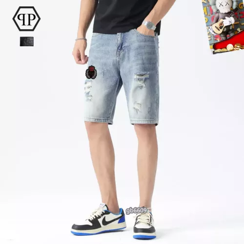 Replica Philipp Plein PP Jeans For Men #1306766 $40.00 USD for Wholesale