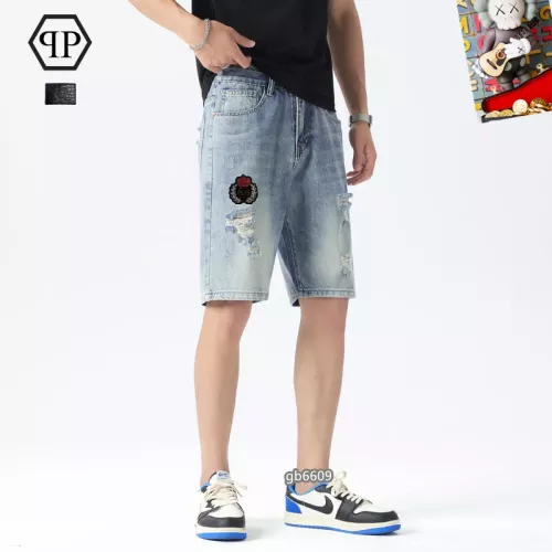 Replica Philipp Plein PP Jeans For Men #1306766 $40.00 USD for Wholesale
