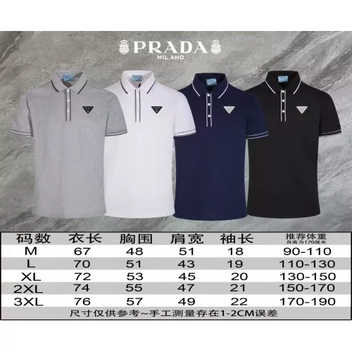 Replica Prada T-Shirts Short Sleeved For Men #1306888 $45.00 USD for Wholesale