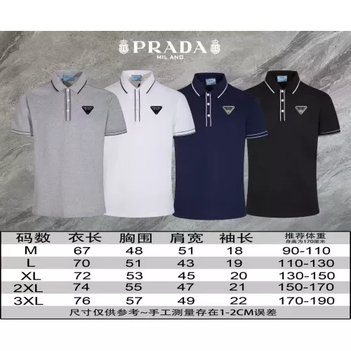 Replica Prada T-Shirts Short Sleeved For Men #1306895 $45.00 USD for Wholesale