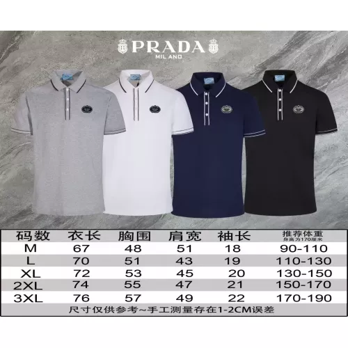 Replica Prada T-Shirts Short Sleeved For Men #1306900 $45.00 USD for Wholesale